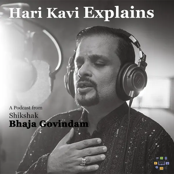 Hari Kavi Explains — Podcast